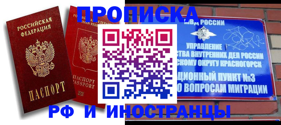 форма 3 в Навашино